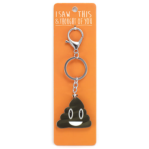 Keyring - Poop Emoji
